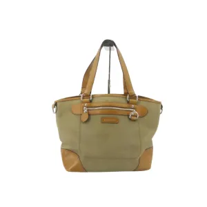 Beige Tote Bags