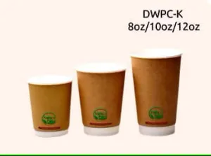 Double Wall Paper Cup