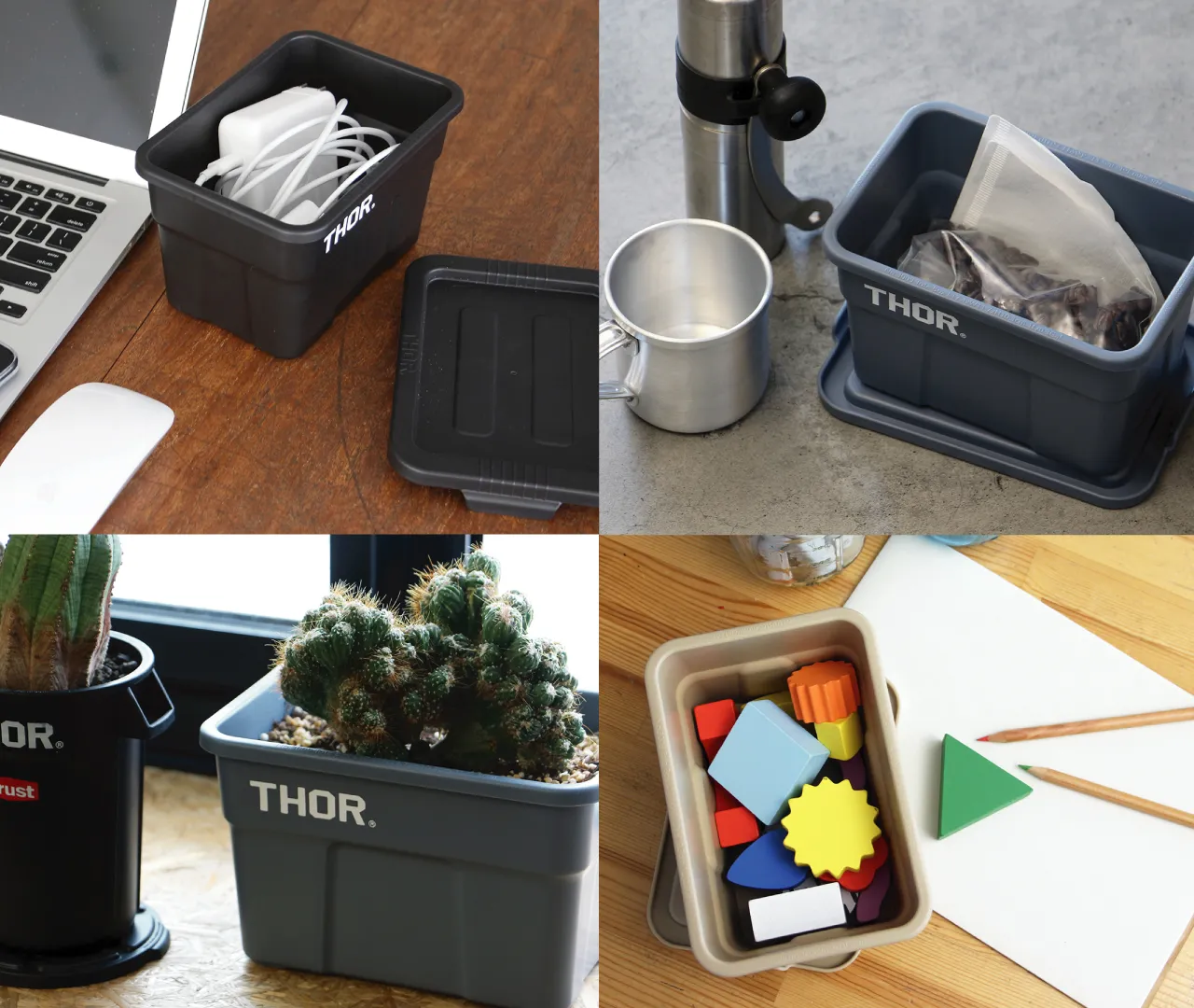 THOR Mini Totes With Lid DC 迷你收納箱